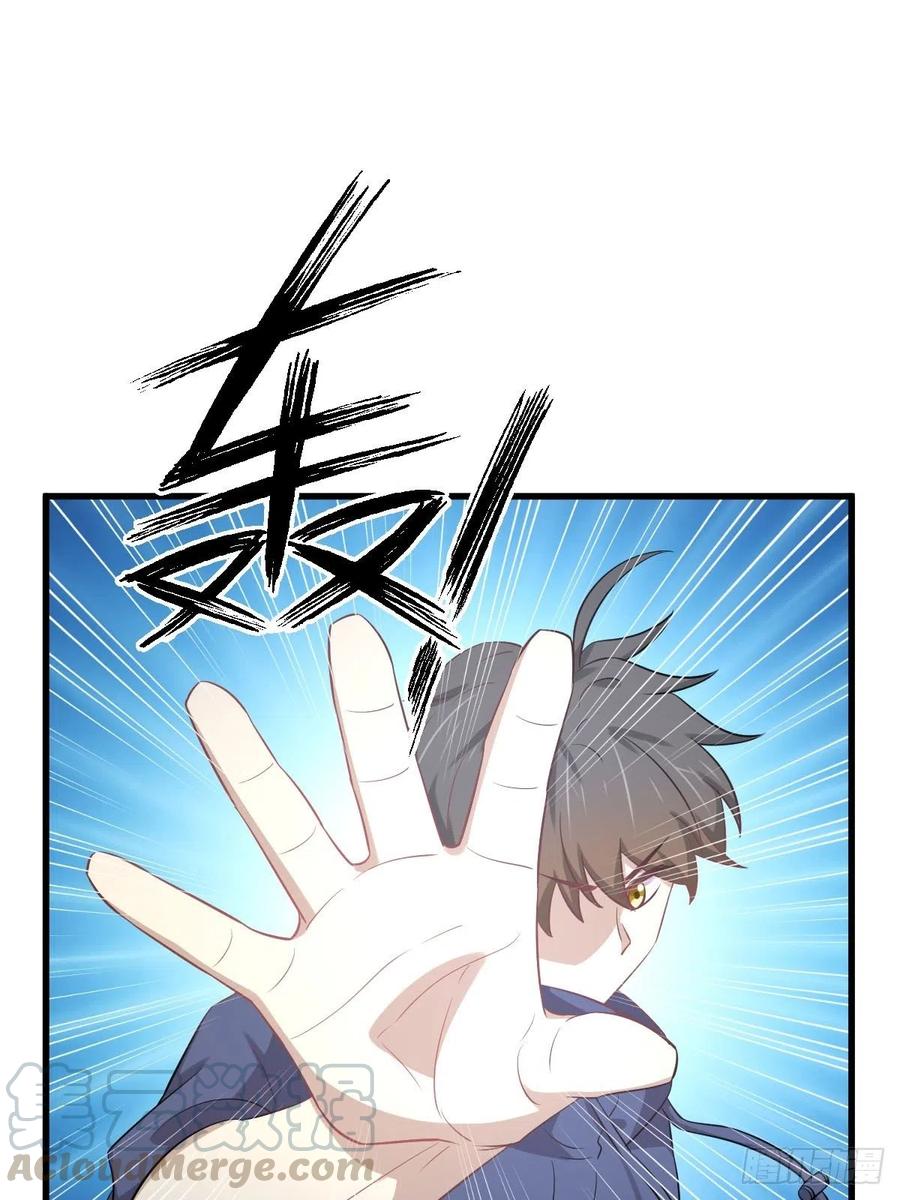 本剑仙绝不吃软饭198话 最年轻的化境武者