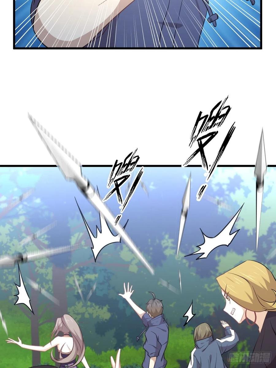 本剑仙绝不吃软饭198话 最年轻的化境武者