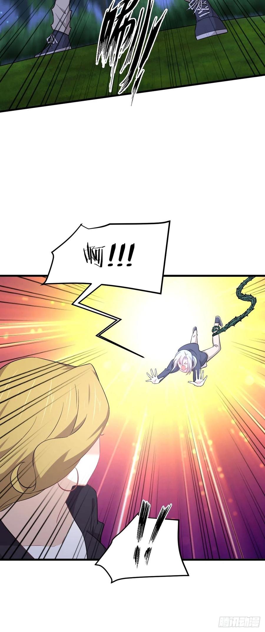 本剑仙绝不吃软饭198话 最年轻的化境武者