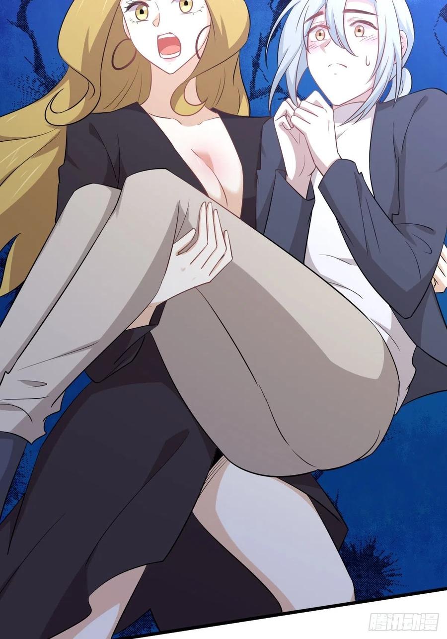 本剑仙绝不吃软饭198话 最年轻的化境武者