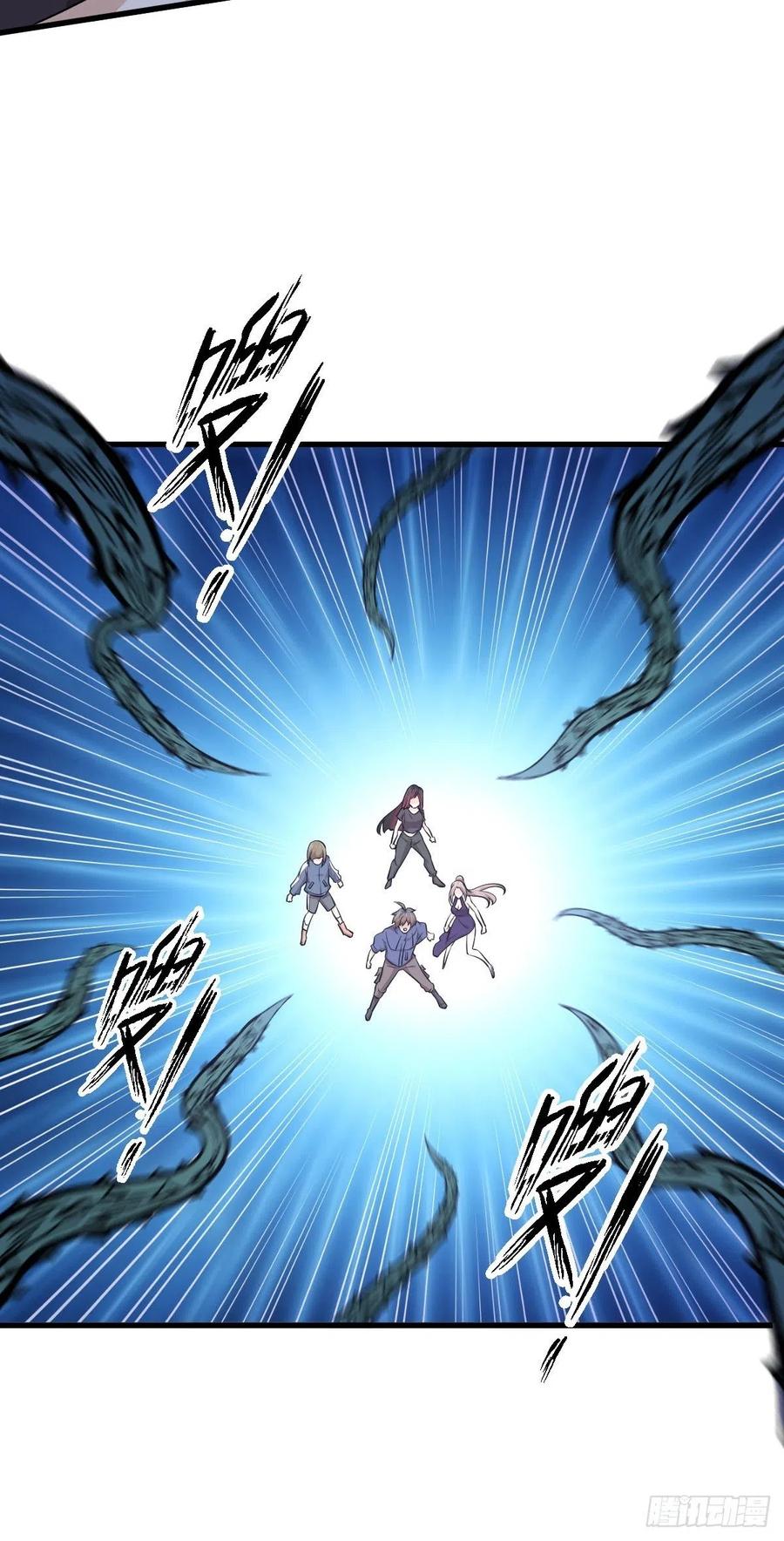 本剑仙绝不吃软饭198话 最年轻的化境武者