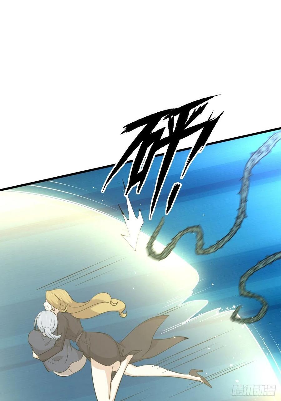 本剑仙绝不吃软饭198话 最年轻的化境武者