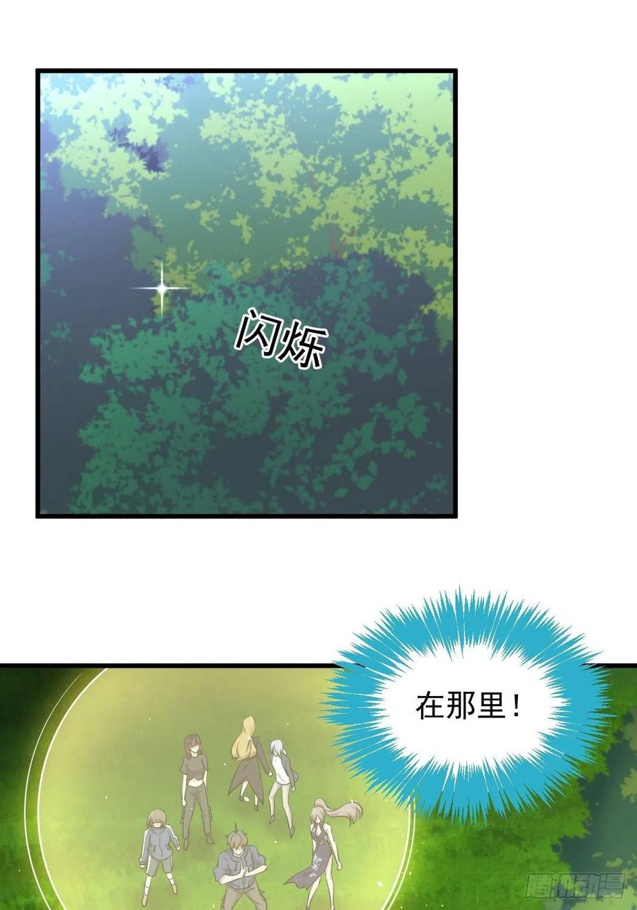 本剑仙绝不吃软饭198话 最年轻的化境武者