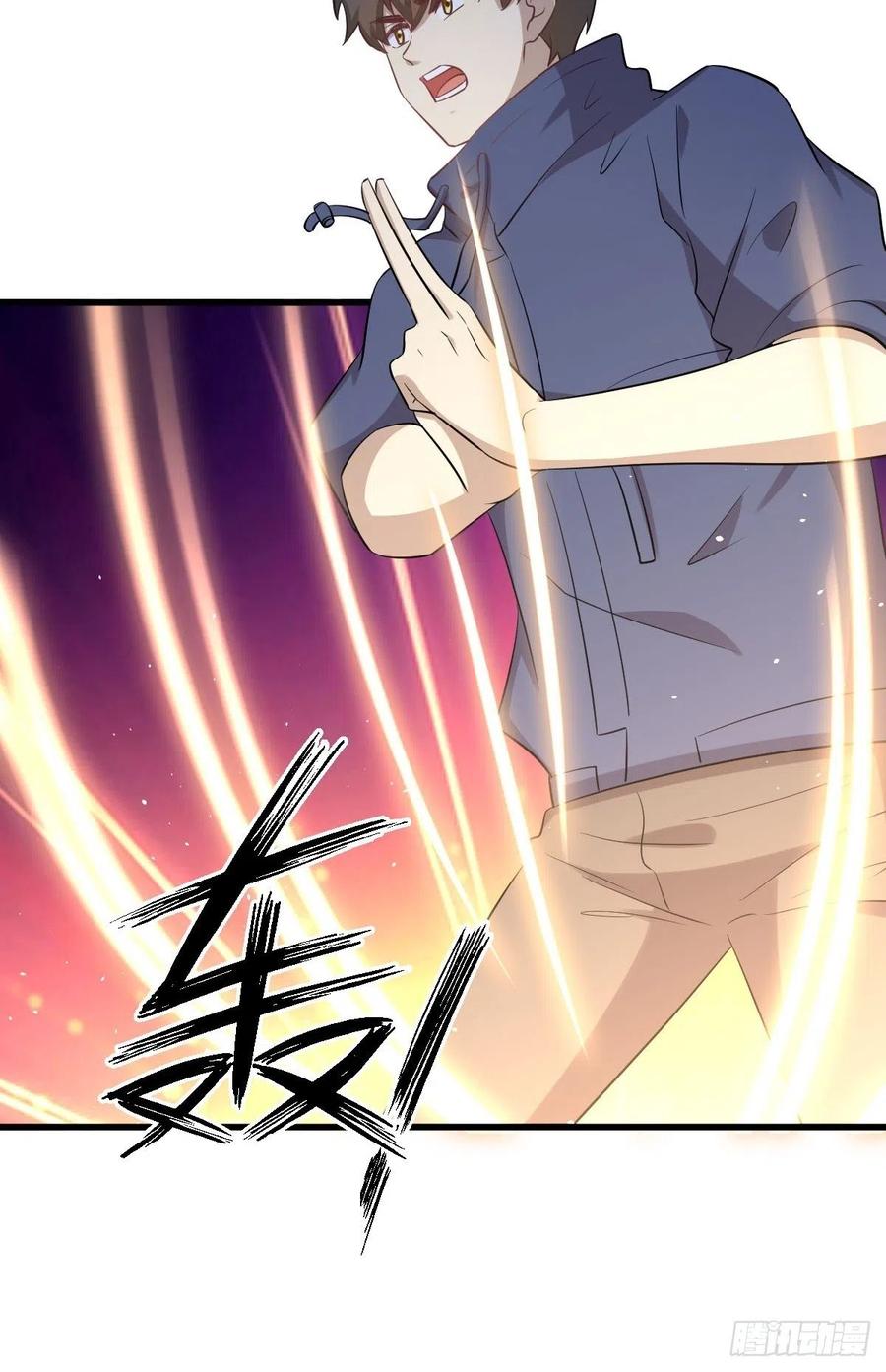 本剑仙绝不吃软饭198话 最年轻的化境武者