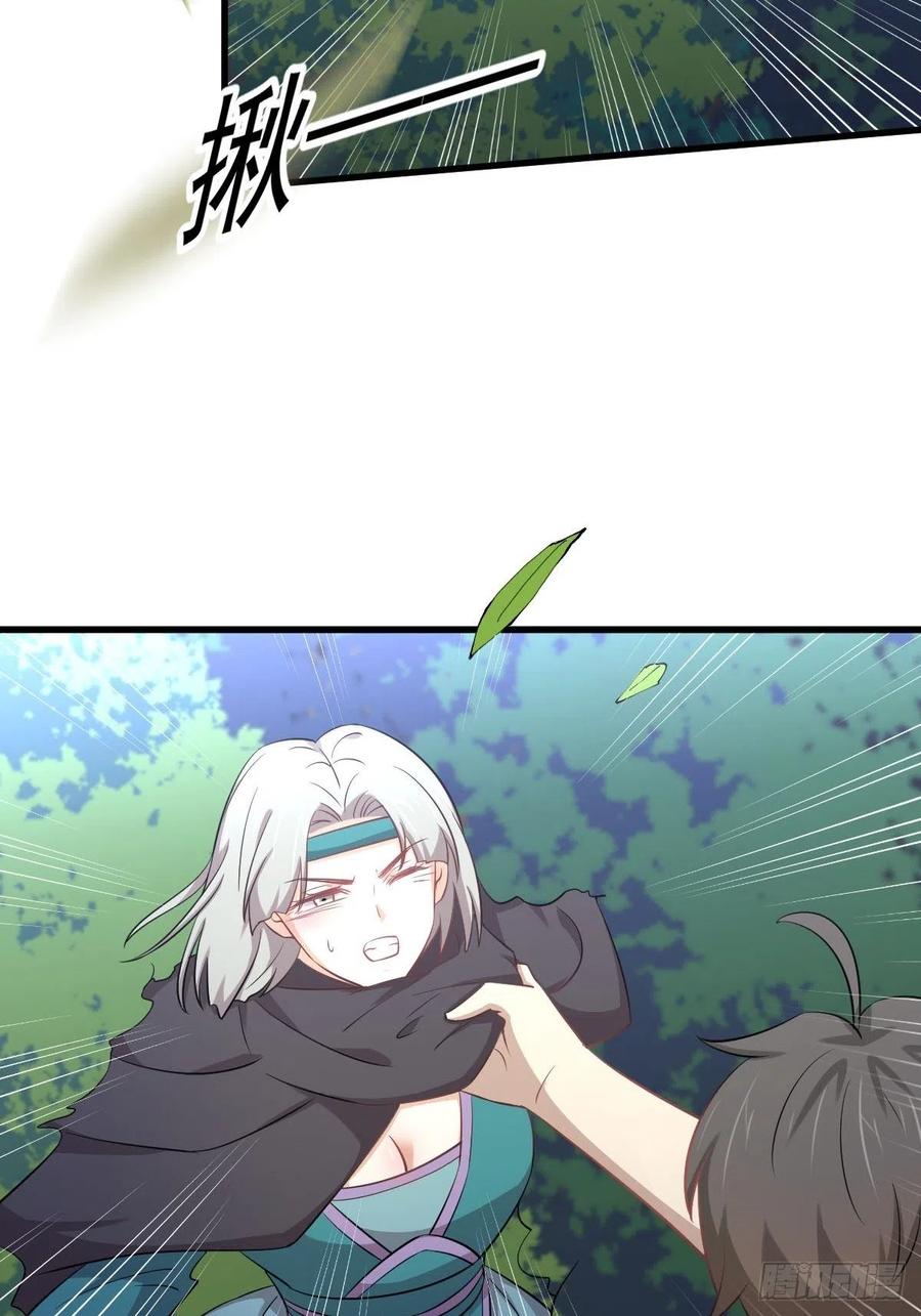 本剑仙绝不吃软饭198话 最年轻的化境武者