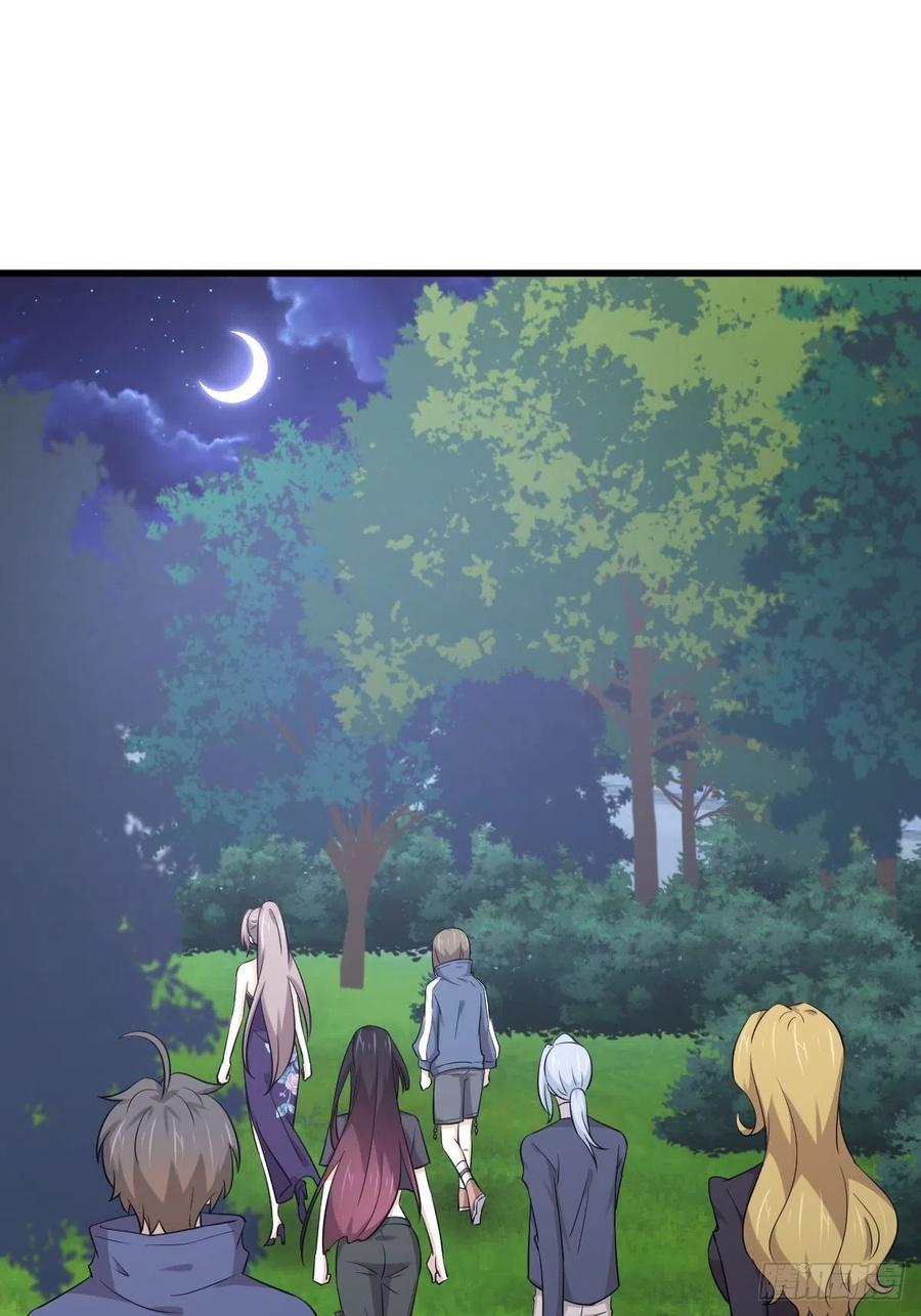 本剑仙绝不吃软饭198话 最年轻的化境武者