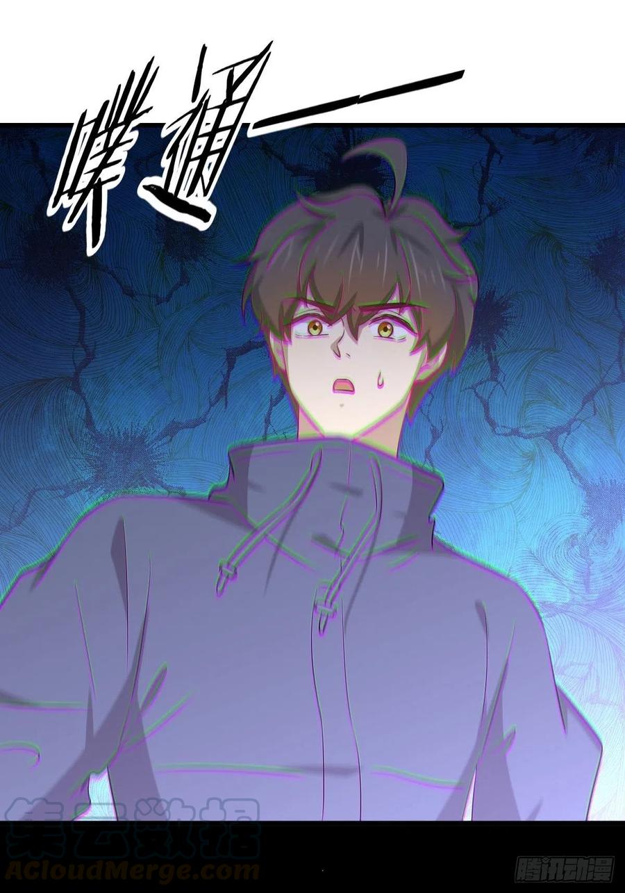 本剑仙绝不吃软饭199话 江中遇险