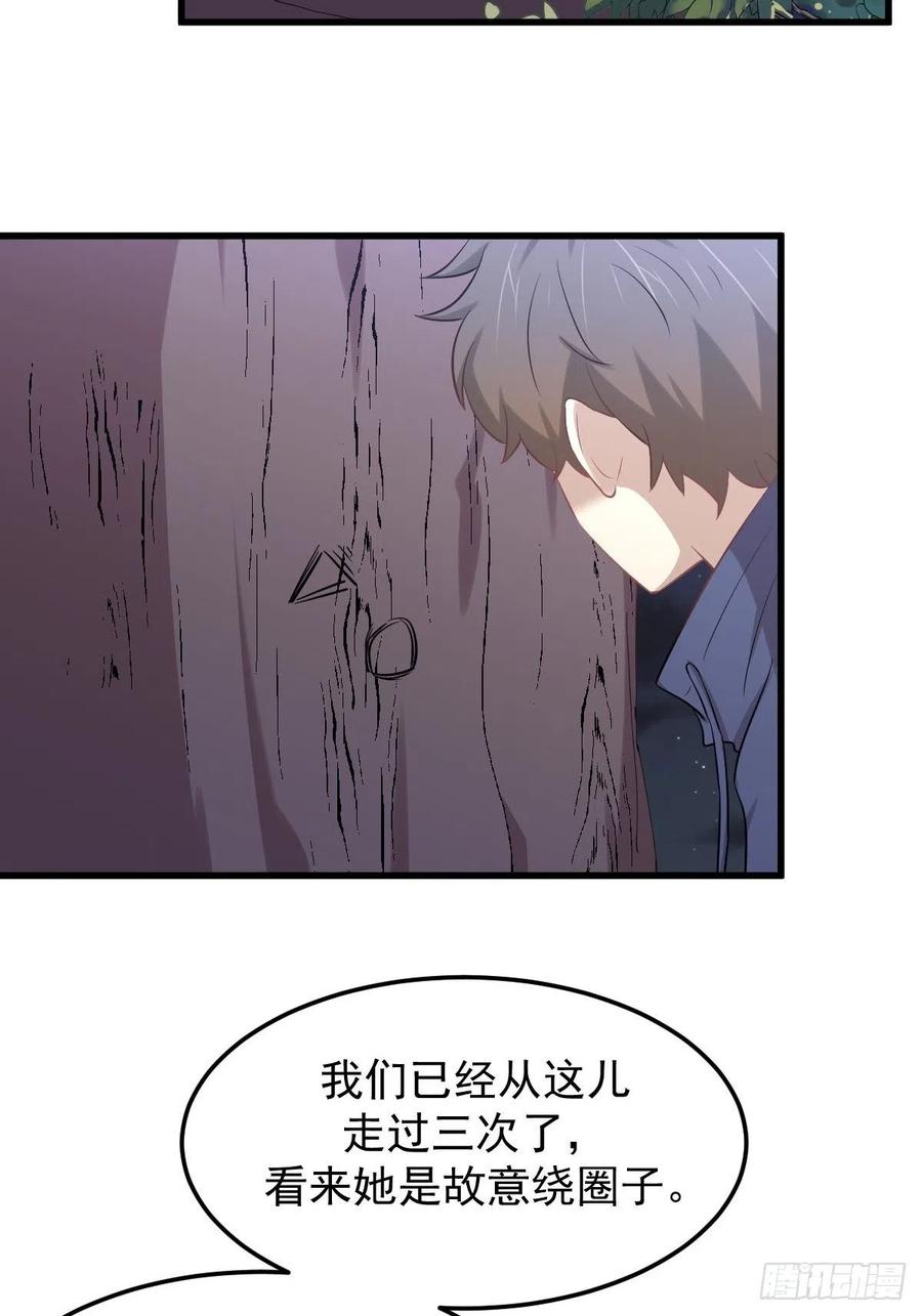 本剑仙绝不吃软饭200话 最后的节点