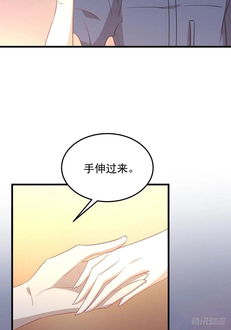 本剑仙绝不吃软饭202话 寻找龙巢