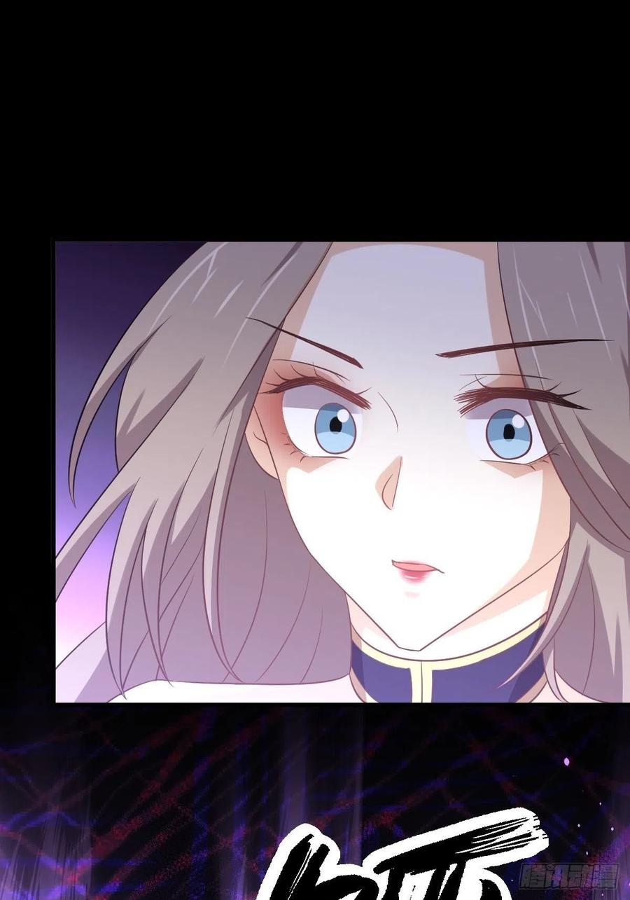 本剑仙绝不吃软饭202话 寻找龙巢