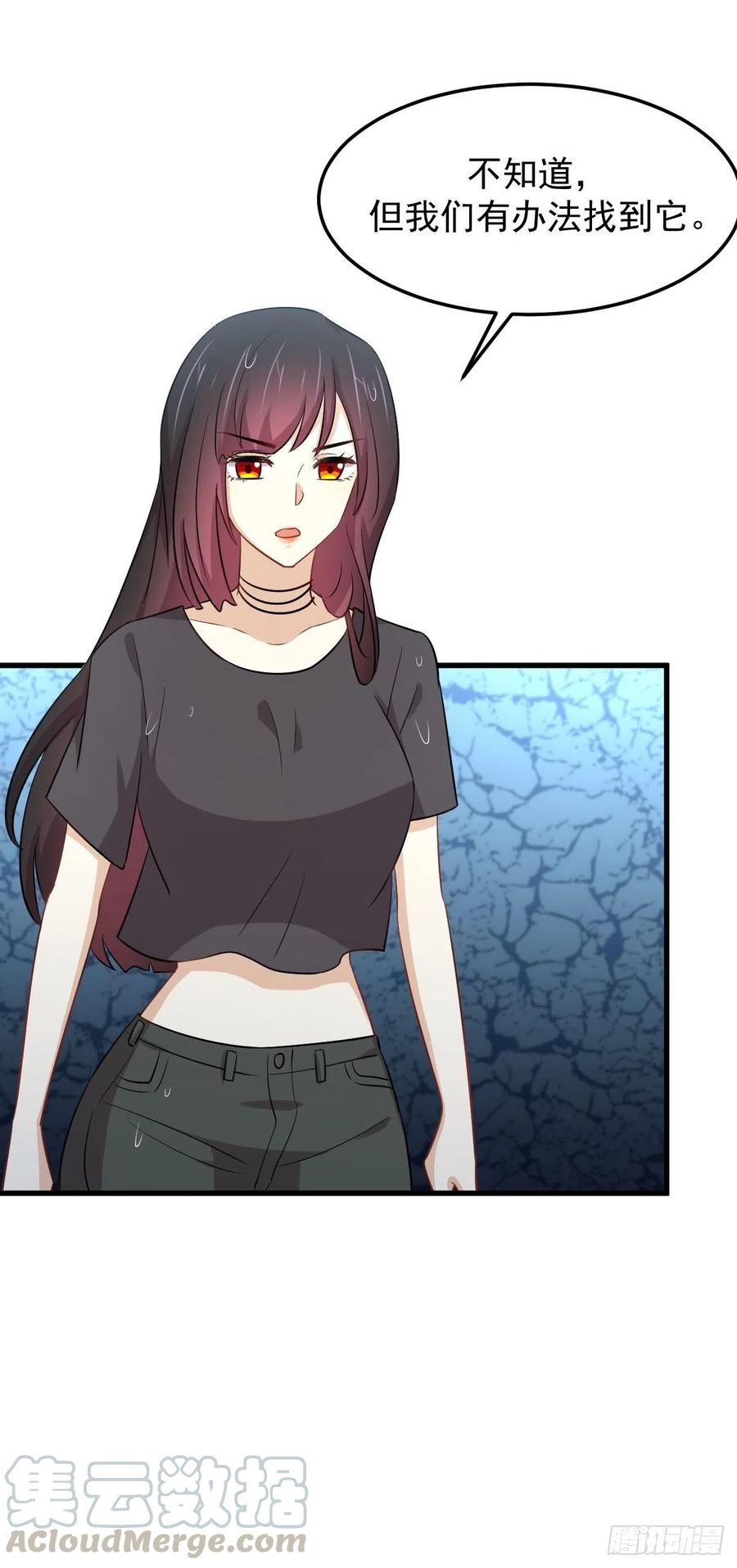本剑仙绝不吃软饭204话 修道的女子
