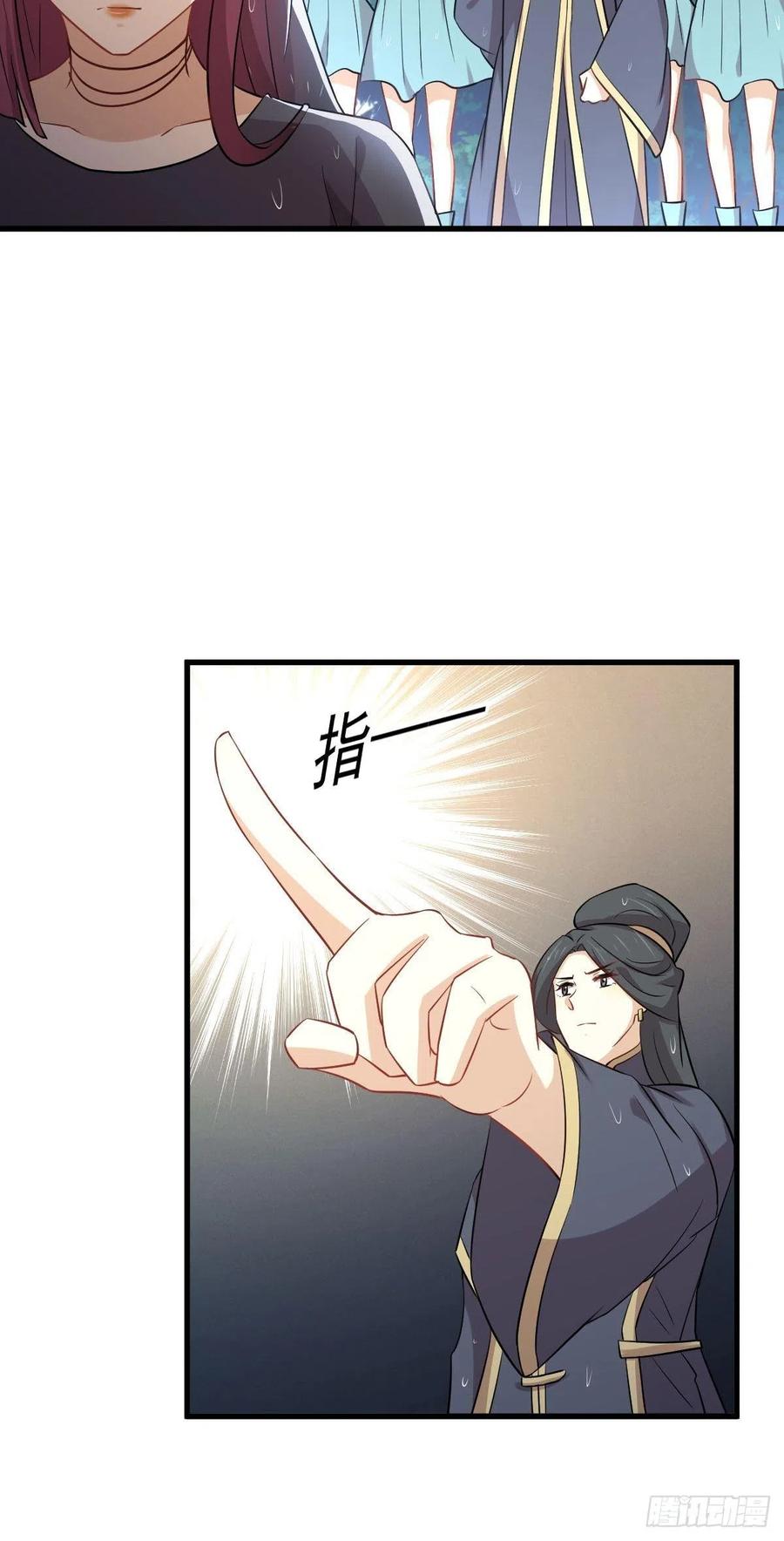 本剑仙绝不吃软饭204话 修道的女子