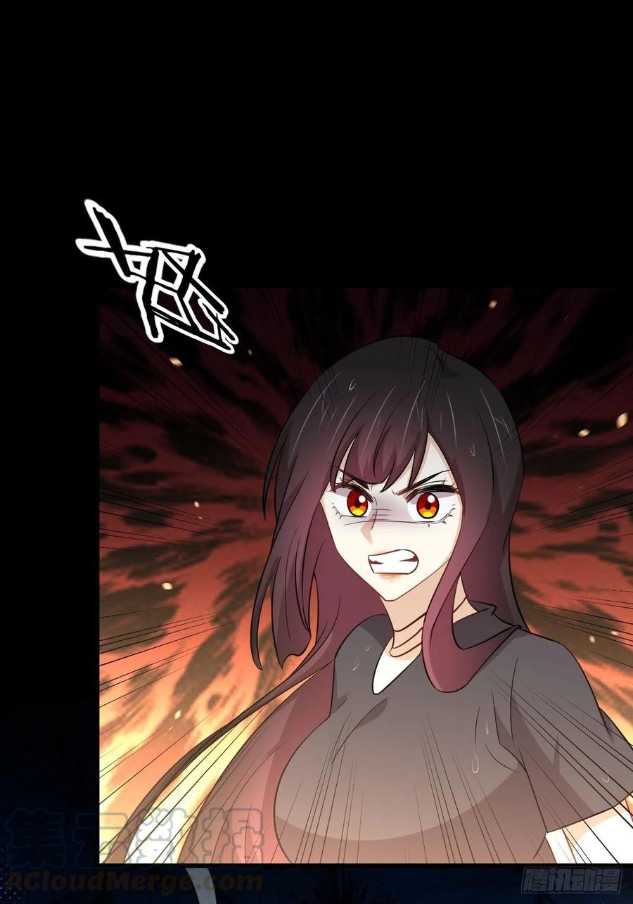 本剑仙绝不吃软饭204话 修道的女子