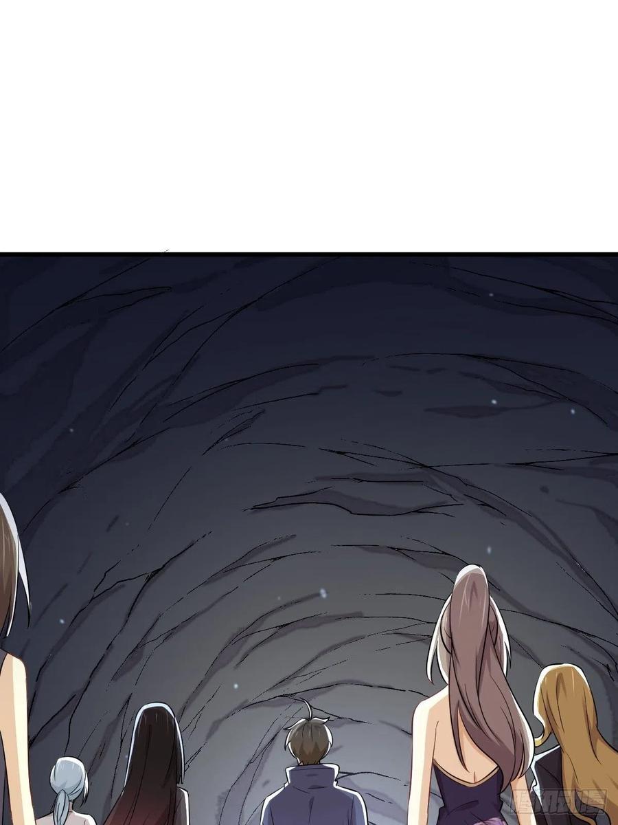 本剑仙绝不吃软饭204话 修道的女子