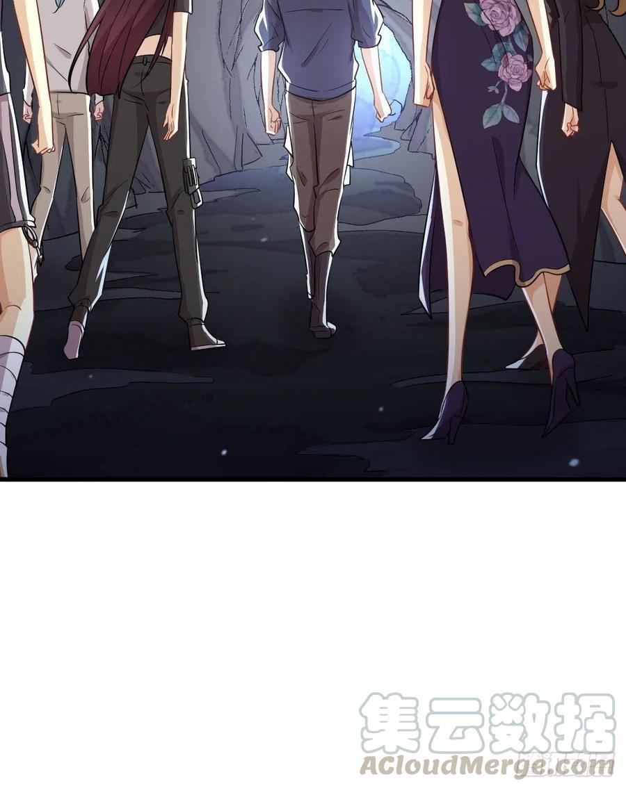 本剑仙绝不吃软饭204话 修道的女子