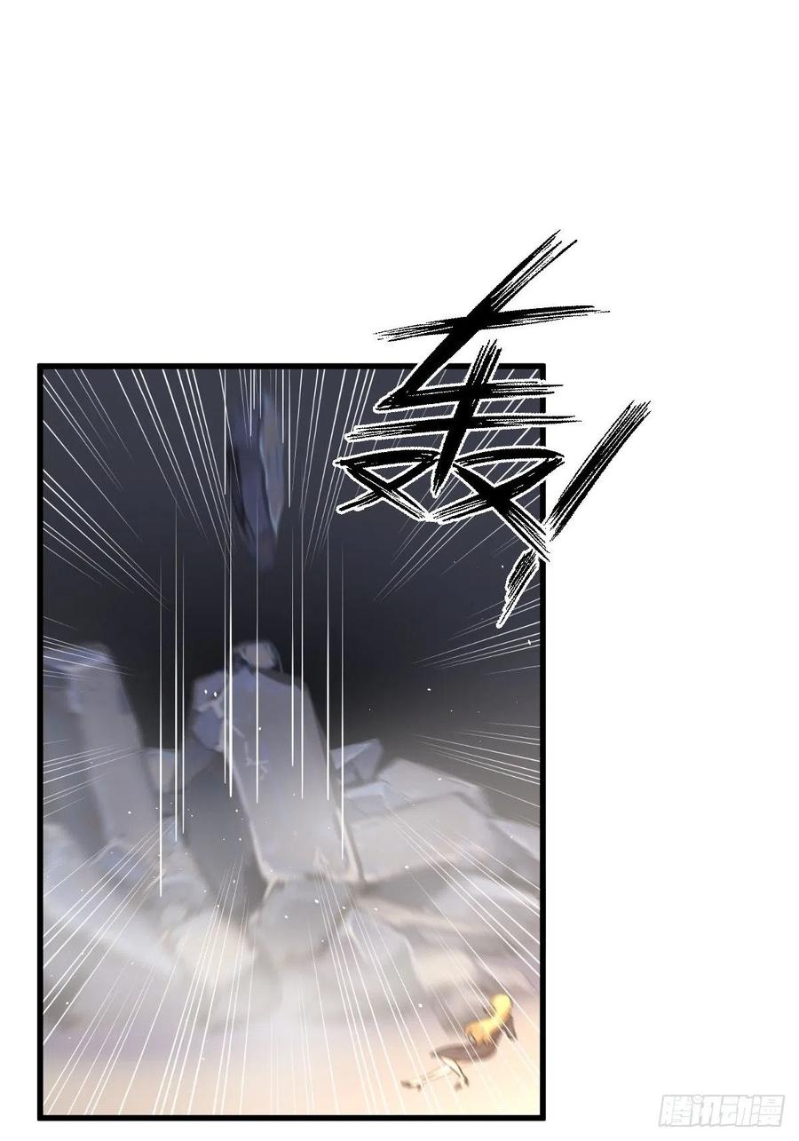 本剑仙绝不吃软饭206话 走散