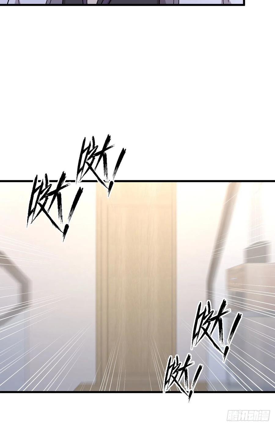 本剑仙绝不吃软饭210话 征调