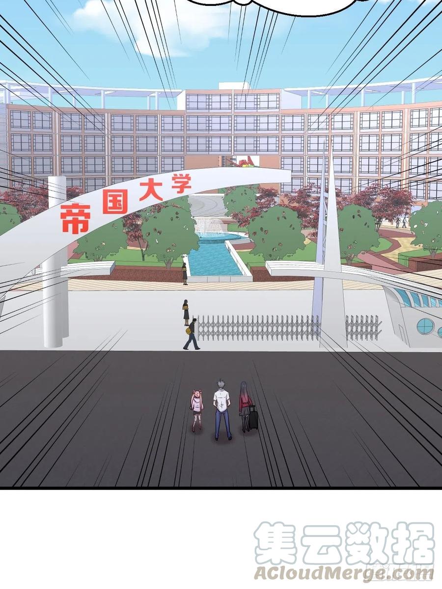 本剑仙绝不吃软饭214话 明天高考