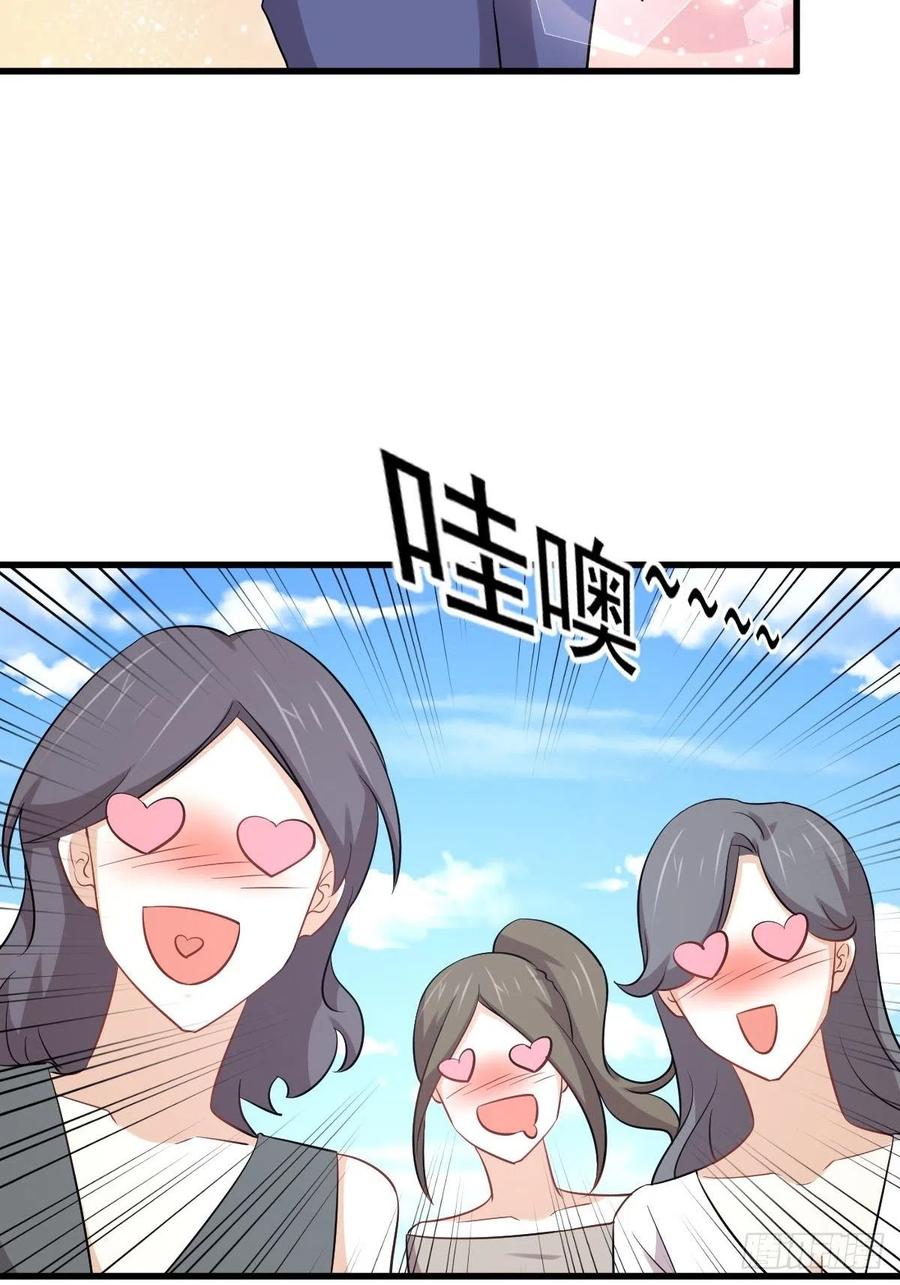 本剑仙绝不吃软饭214话 明天高考