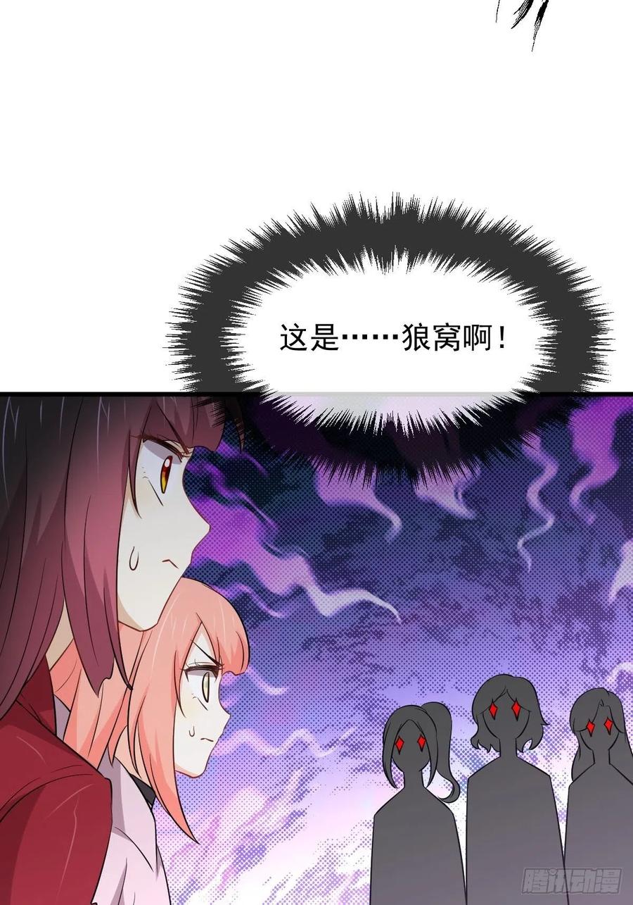 本剑仙绝不吃软饭214话 明天高考