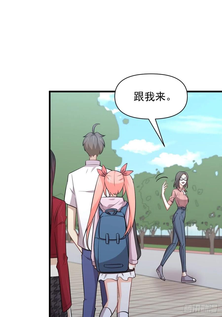 本剑仙绝不吃软饭214话 明天高考