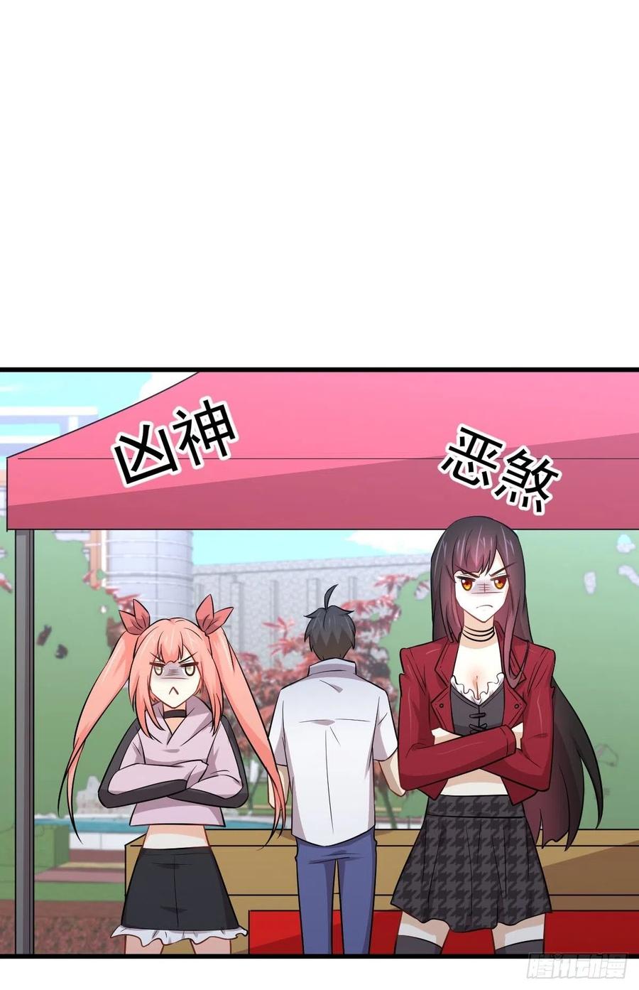 本剑仙绝不吃软饭214话 明天高考
