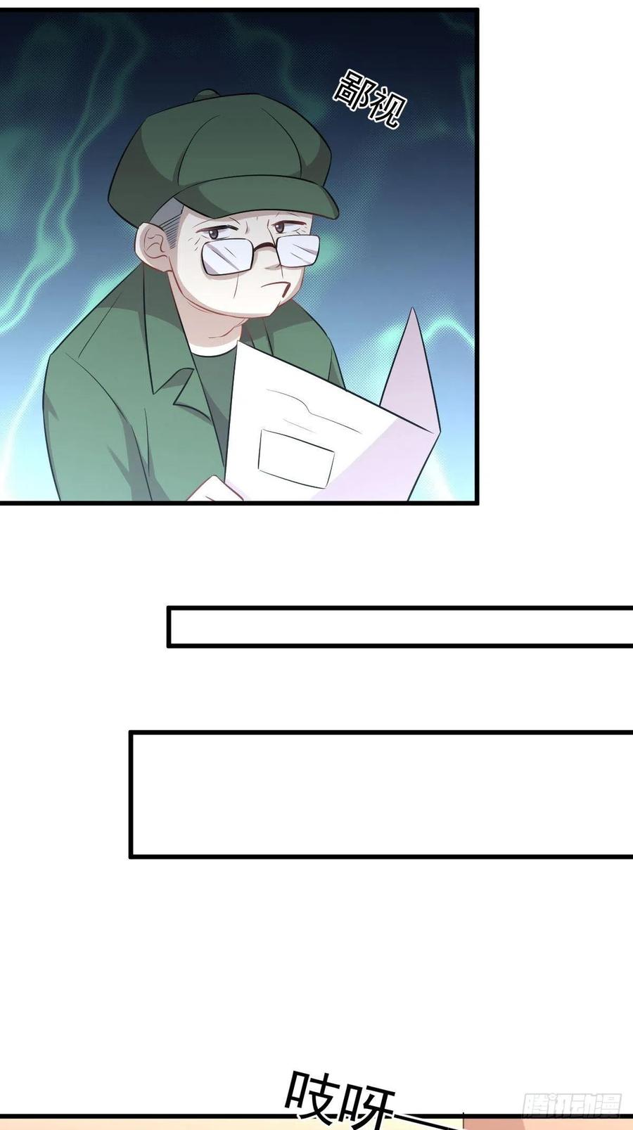 本剑仙绝不吃软饭214话 明天高考