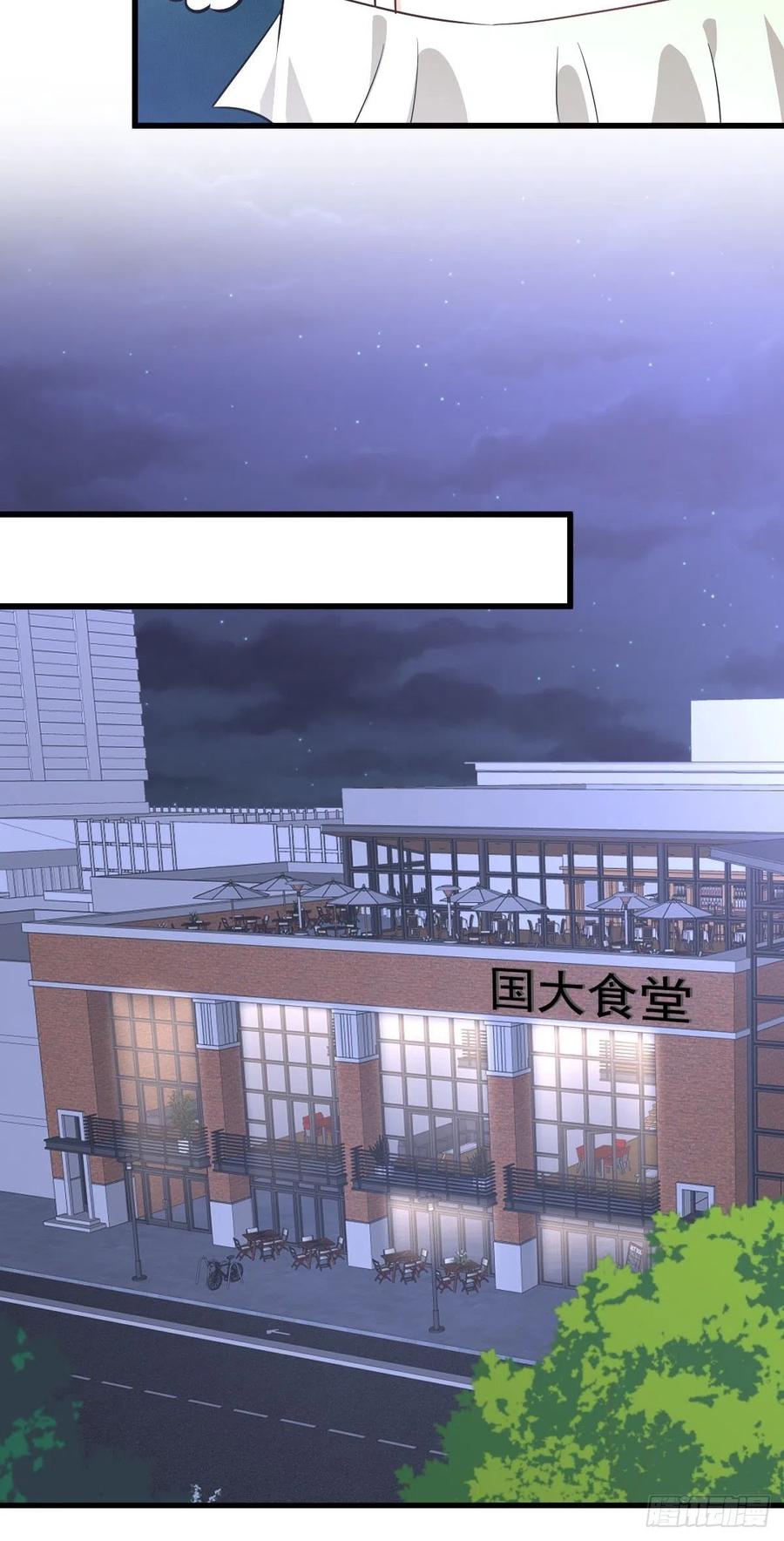 本剑仙绝不吃软饭215话 下定决心