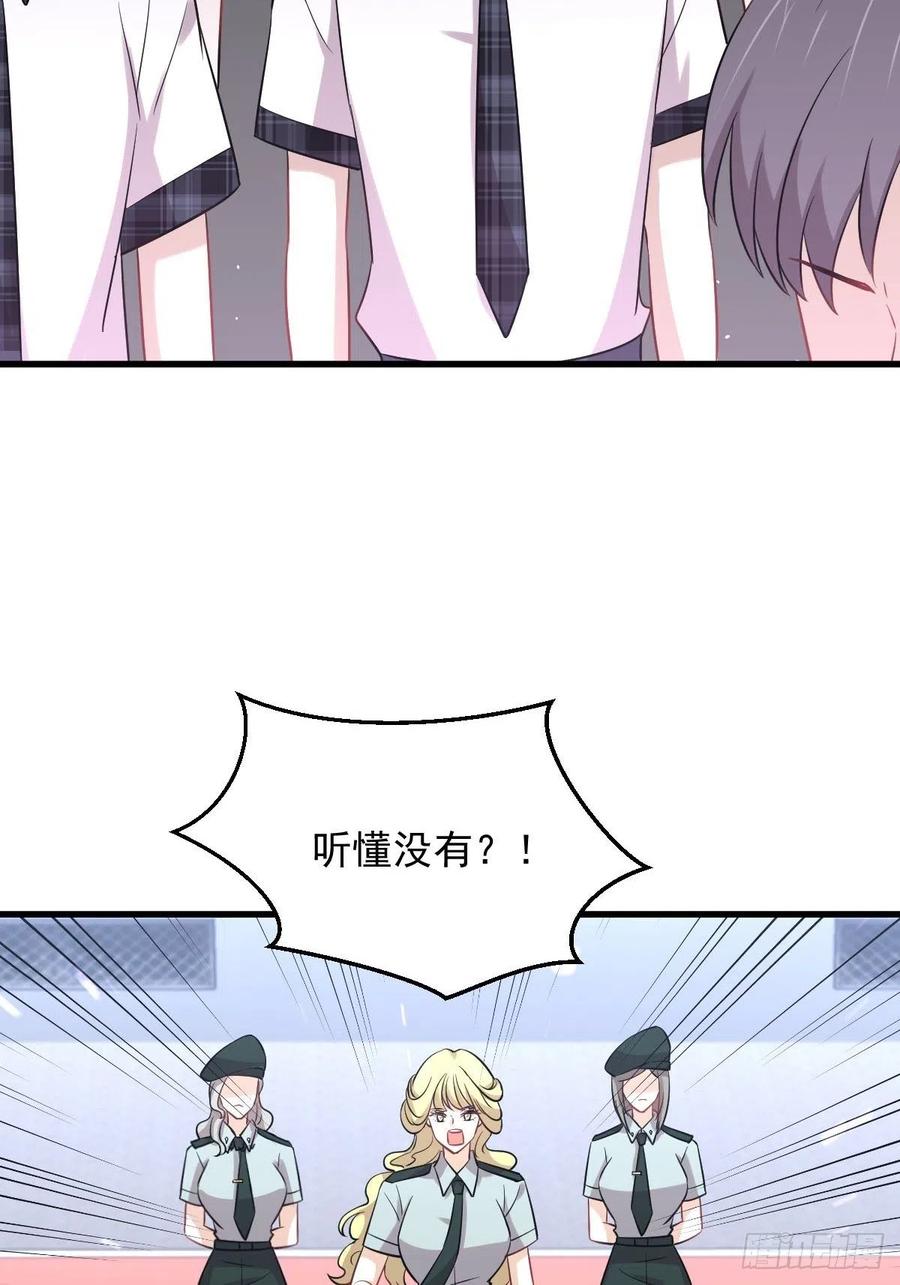 本剑仙绝不吃软饭217话 津门状元