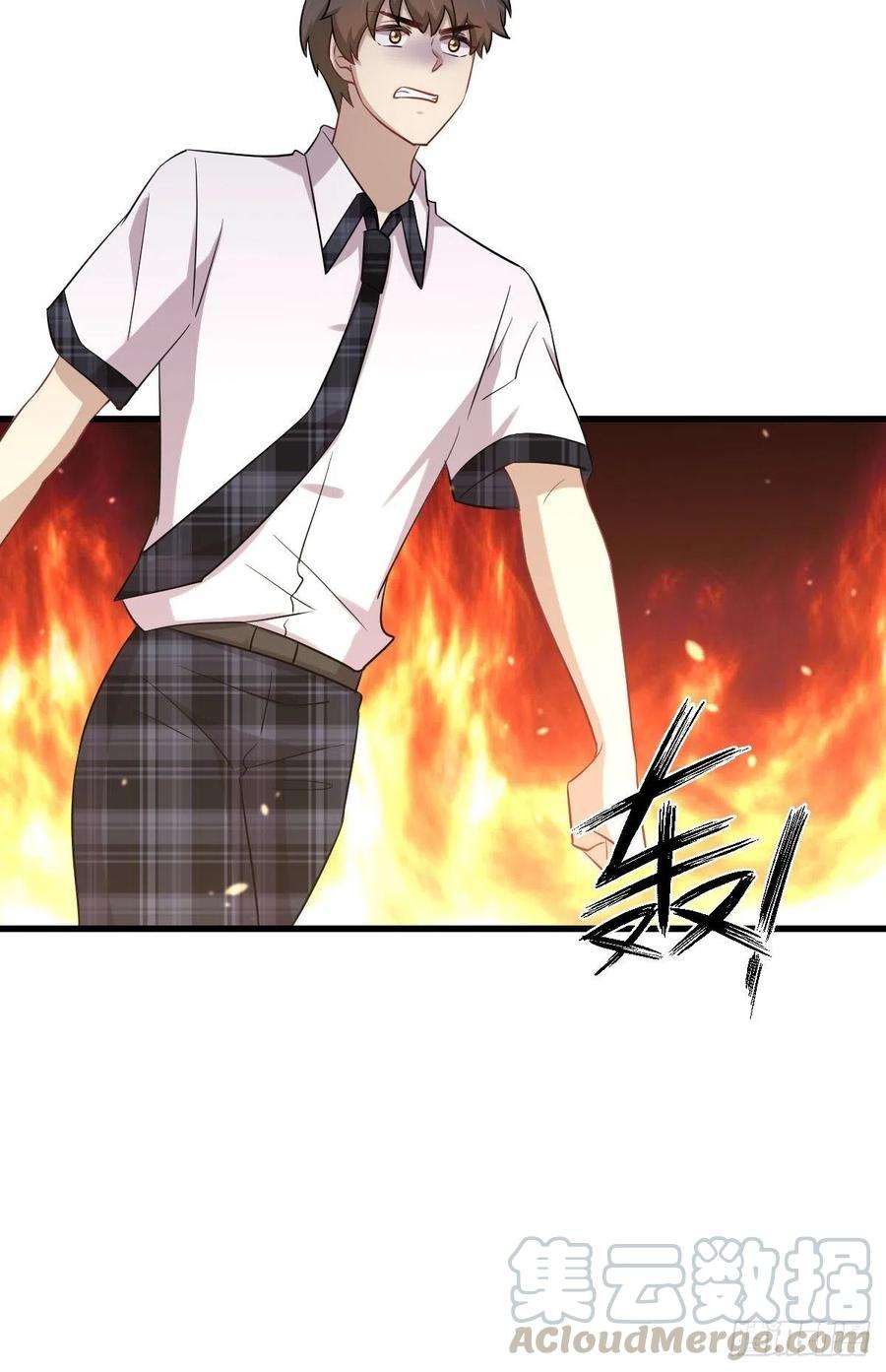 本剑仙绝不吃软饭228话 军训结束