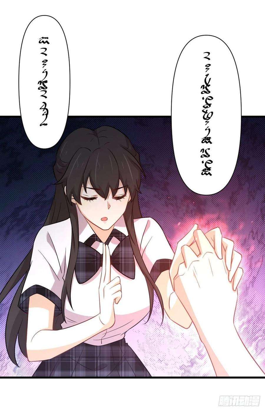 本剑仙绝不吃软饭228话 军训结束