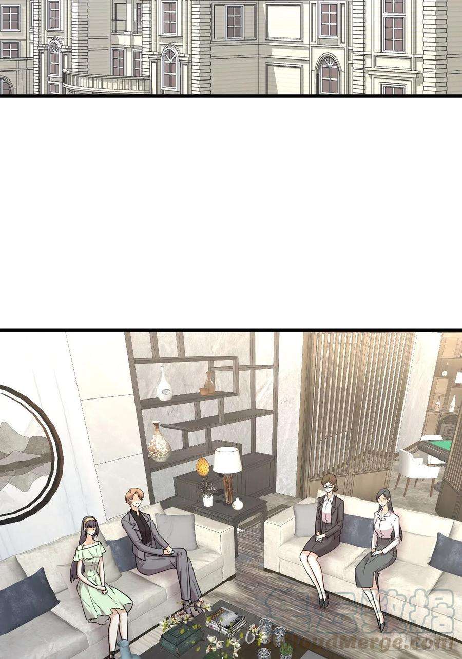 本剑仙绝不吃软饭232话 楚青脱困