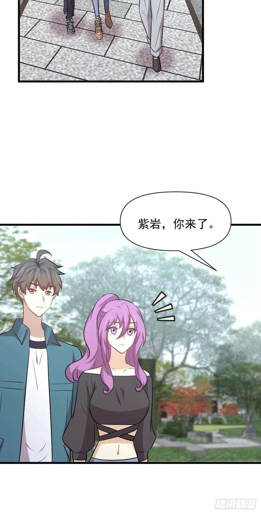 本剑仙绝不吃软饭233话 御医世家
