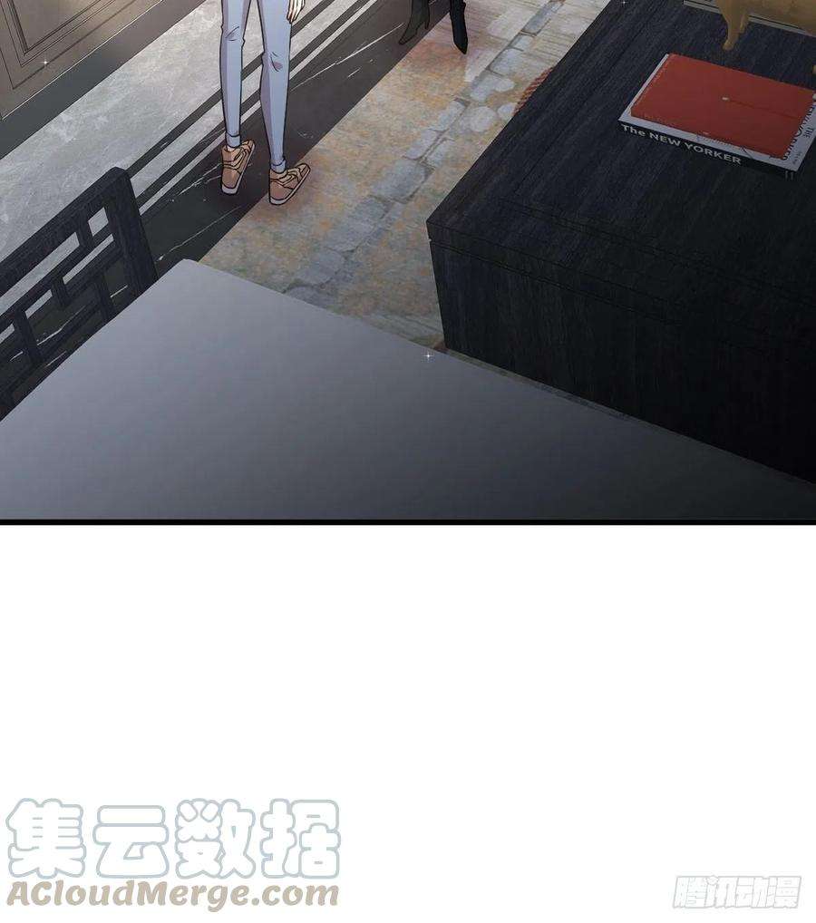 本剑仙绝不吃软饭234话 轮椅少女