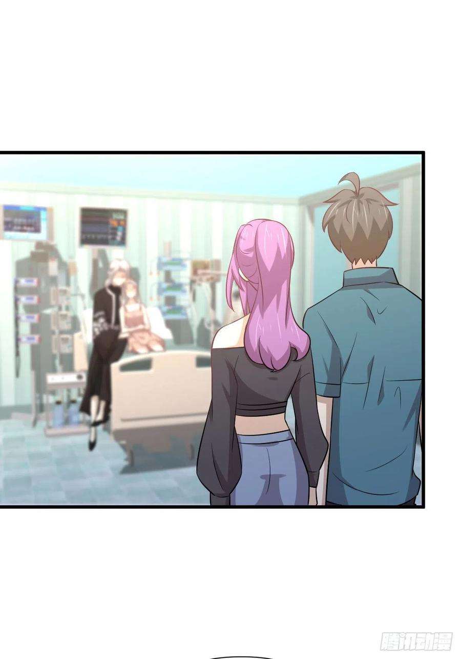 本剑仙绝不吃软饭238话 萧初雪病愈