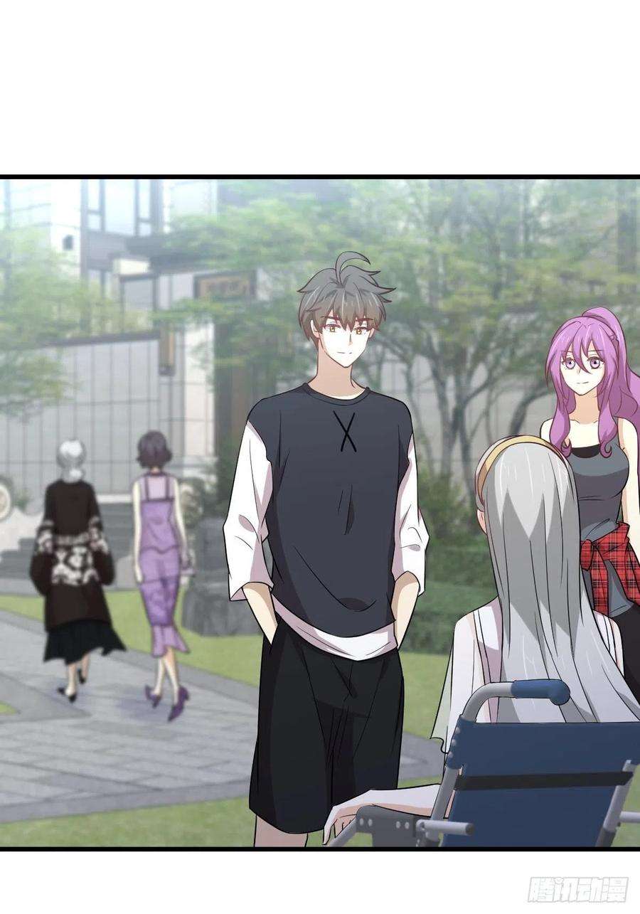 本剑仙绝不吃软饭238话 萧初雪病愈