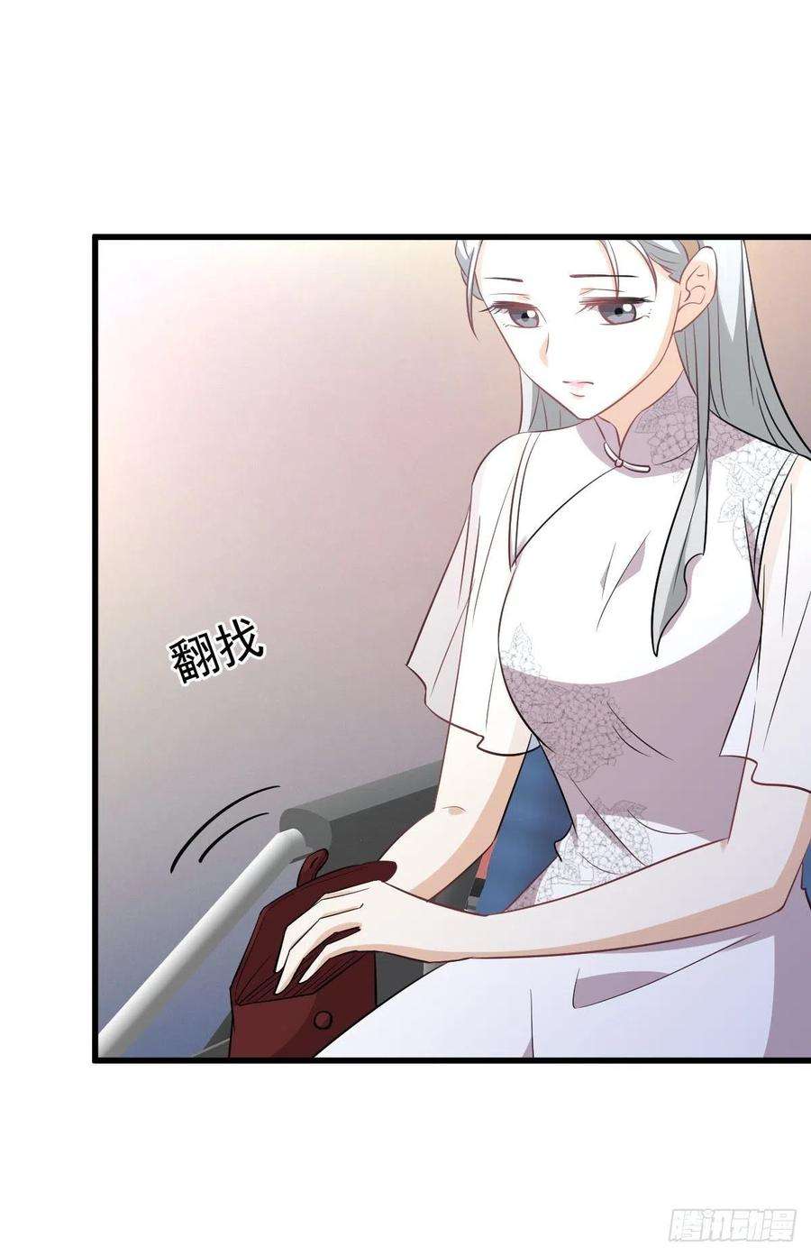 本剑仙绝不吃软饭238话 萧初雪病愈