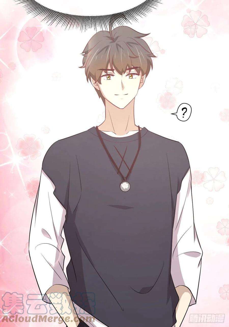 本剑仙绝不吃软饭238话 萧初雪病愈