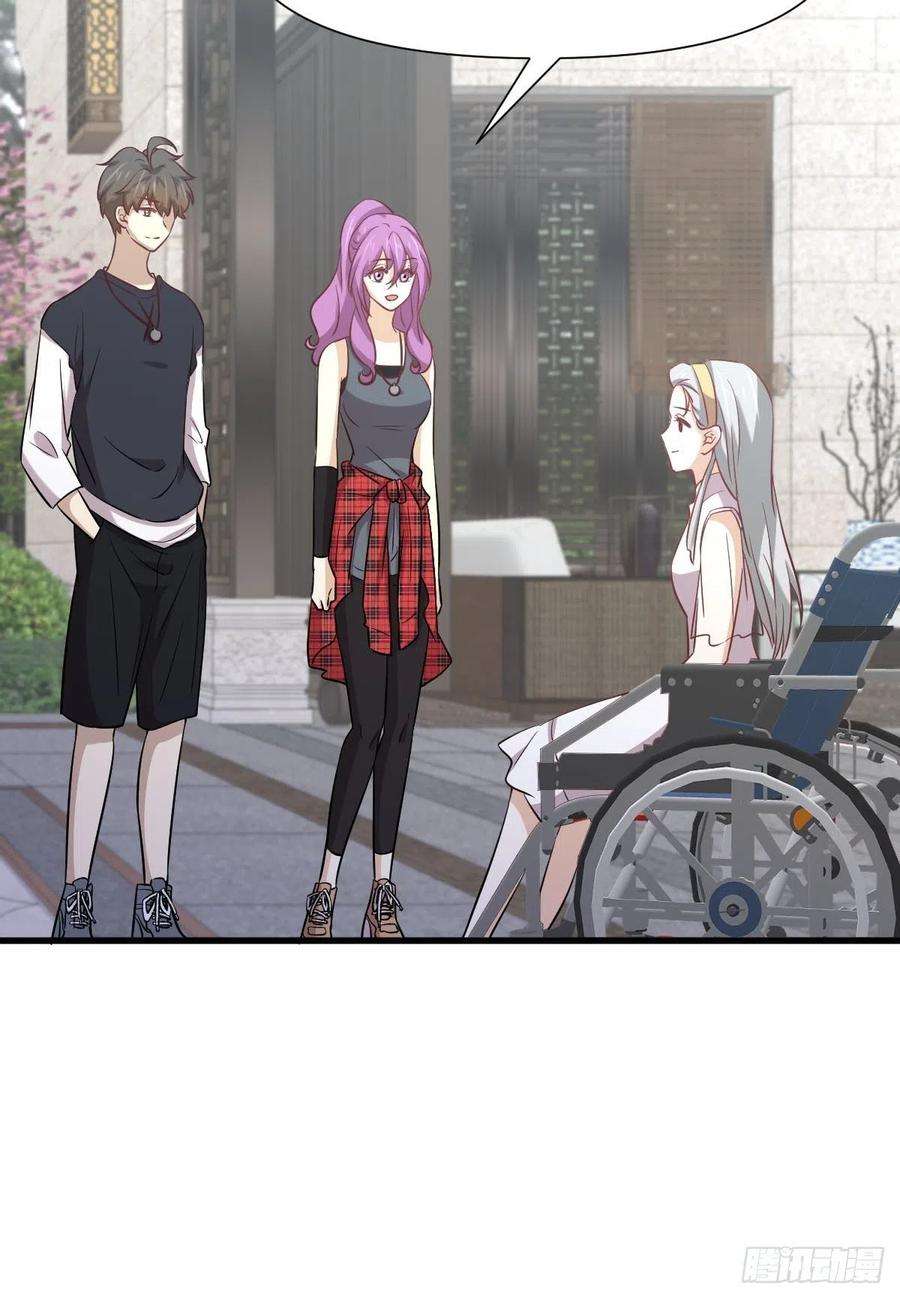 本剑仙绝不吃软饭238话 萧初雪病愈