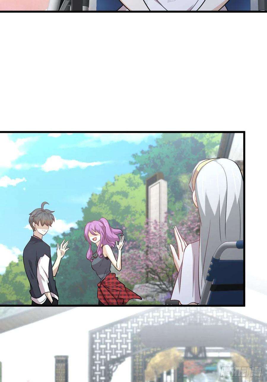 本剑仙绝不吃软饭238话 萧初雪病愈