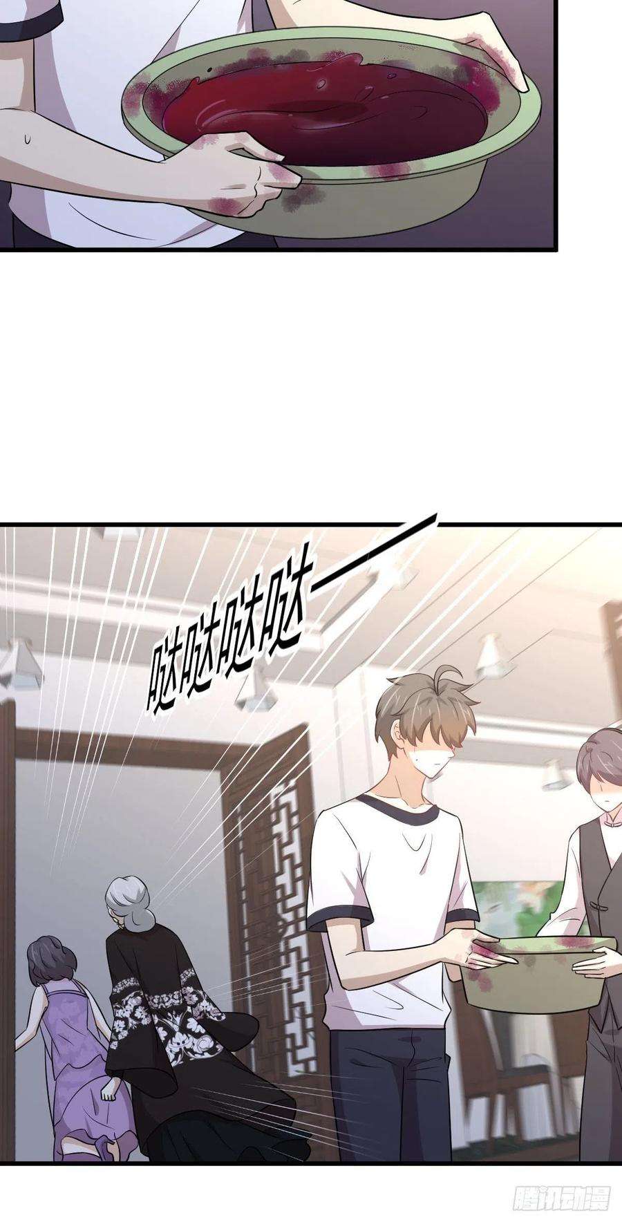 本剑仙绝不吃软饭238话 萧初雪病愈