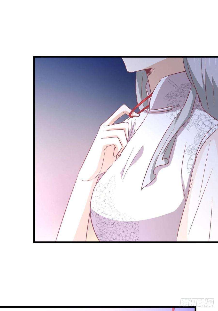 本剑仙绝不吃软饭238话 萧初雪病愈