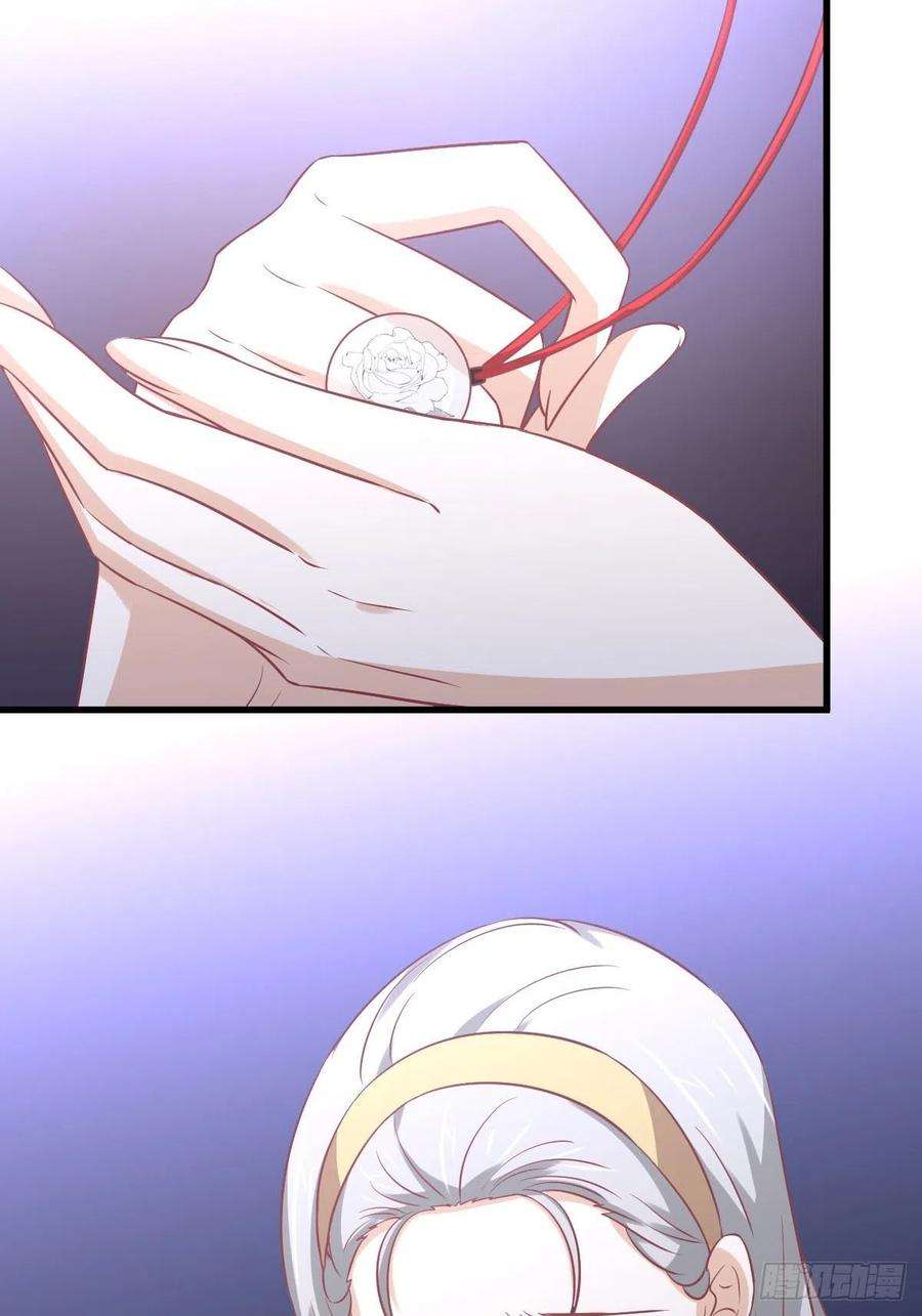 本剑仙绝不吃软饭238话 萧初雪病愈