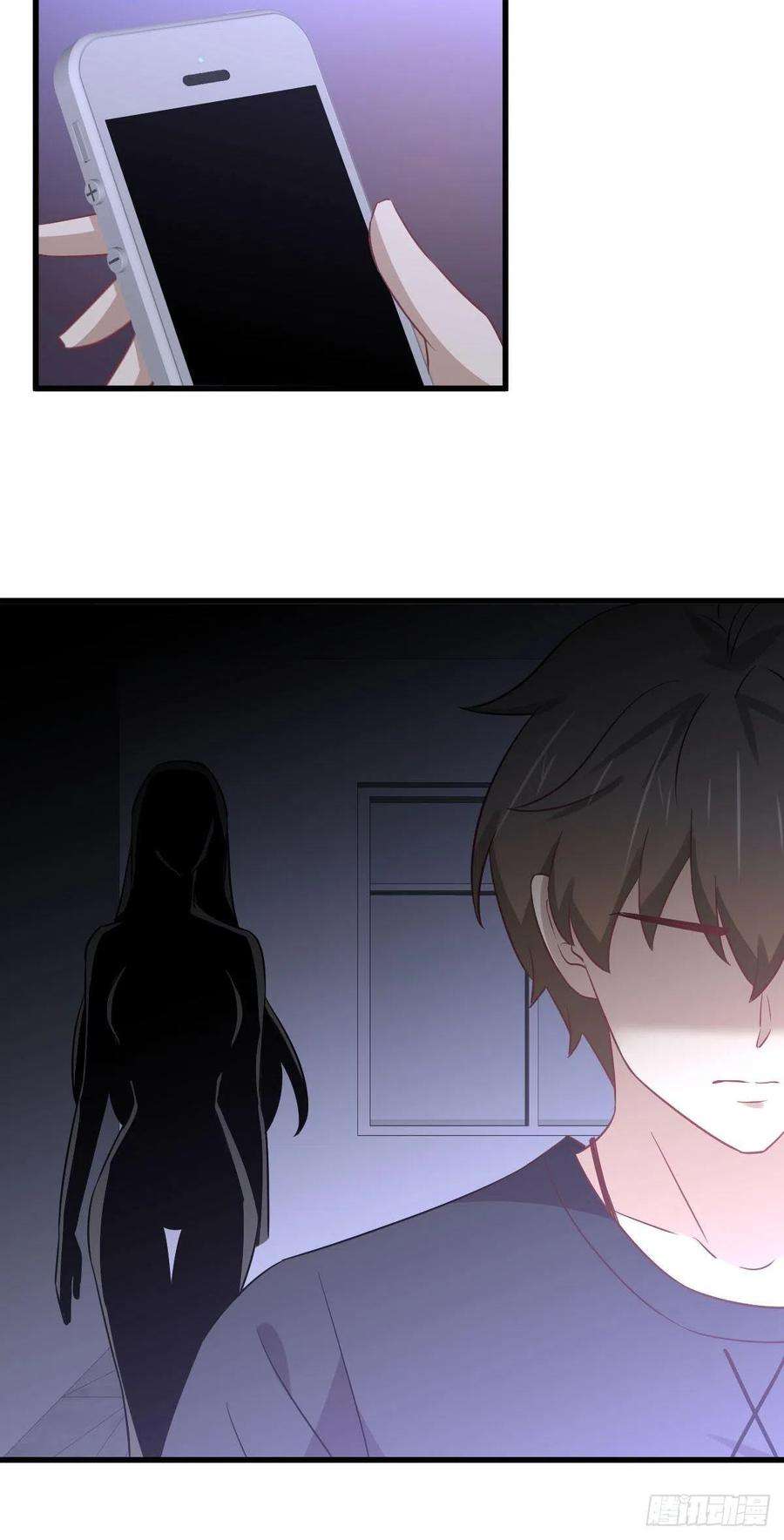 本剑仙绝不吃软饭238话 萧初雪病愈