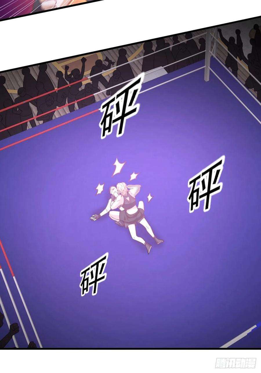 本剑仙绝不吃软饭239话 失踪人口话归