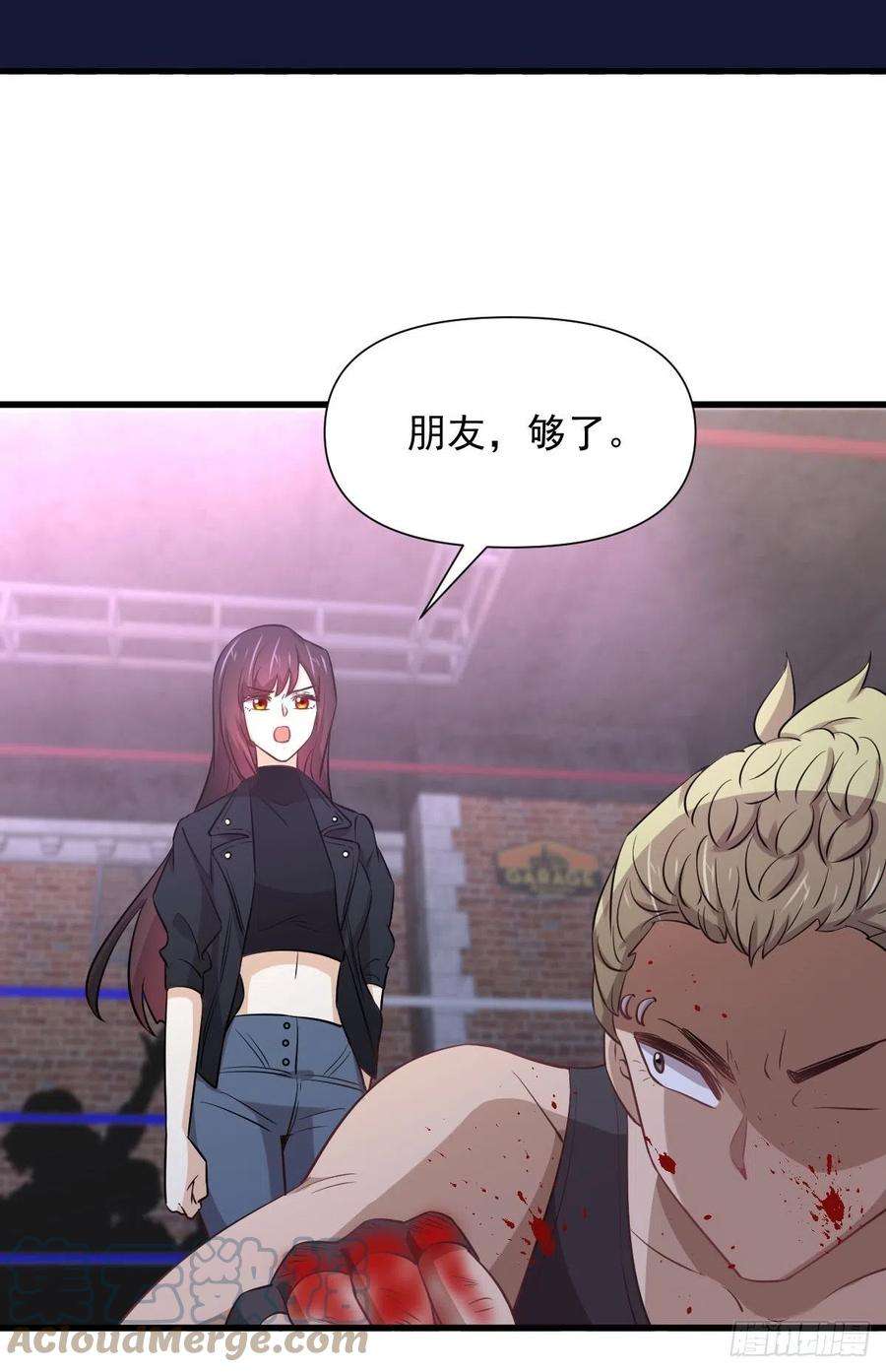 本剑仙绝不吃软饭239话 失踪人口话归