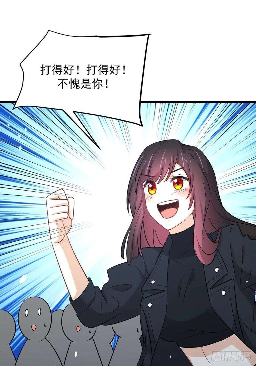 本剑仙绝不吃软饭240话 拳场成名
