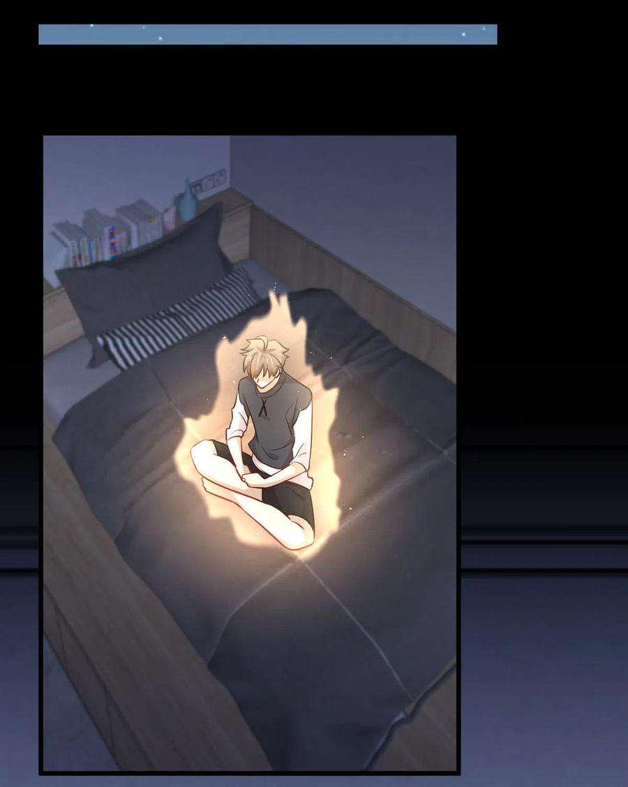 本剑仙绝不吃软饭242话 楚蓝大婚