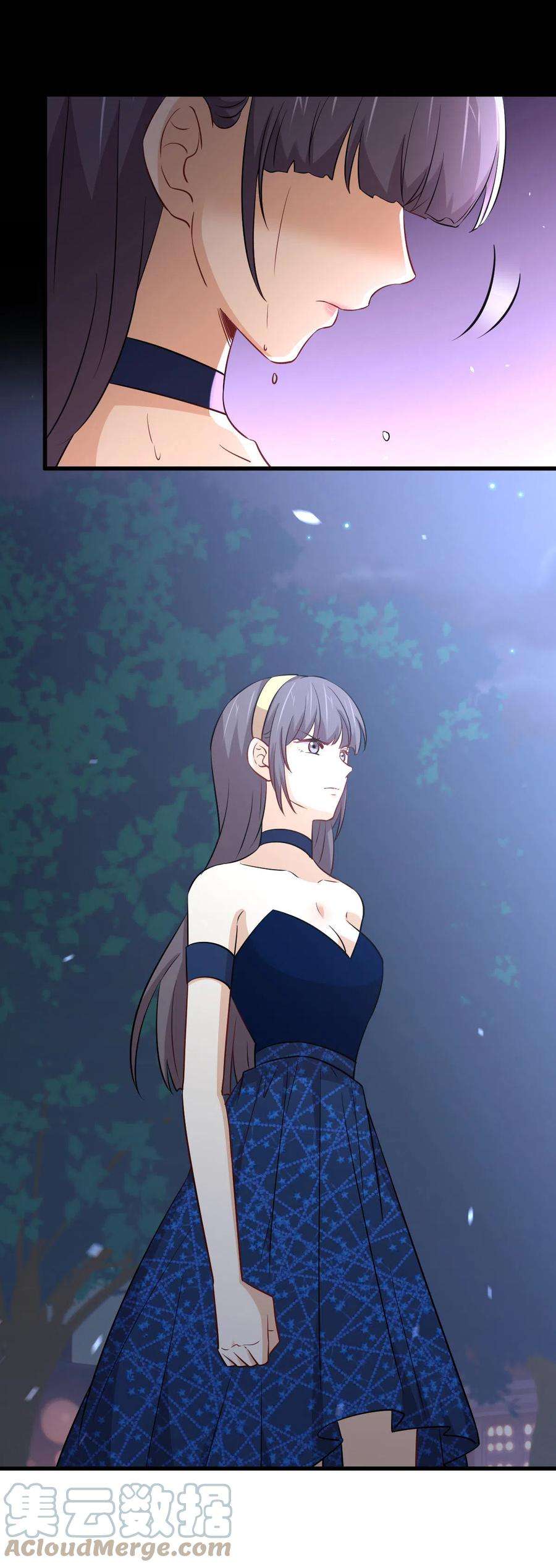 本剑仙绝不吃软饭245话 新婚之夜