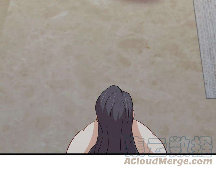 本剑仙绝不吃软饭245话 新婚之夜